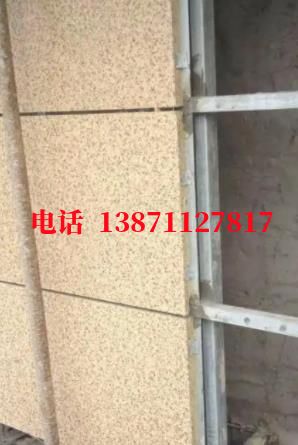 和庆镇外墙ET板